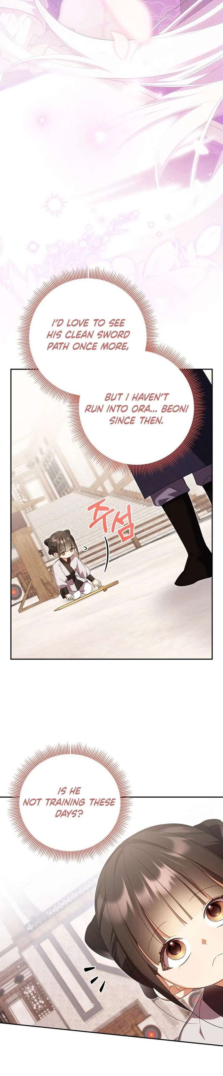 A Baby Cat Who Commands the Dog Clan Chapter 13 page 12 - 