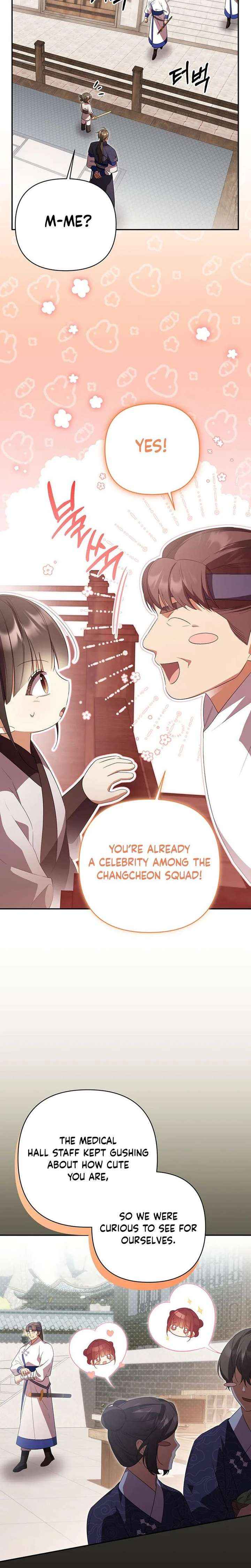 A Baby Cat Who Commands the Dog Clan Chapter 13 page 16 - 
