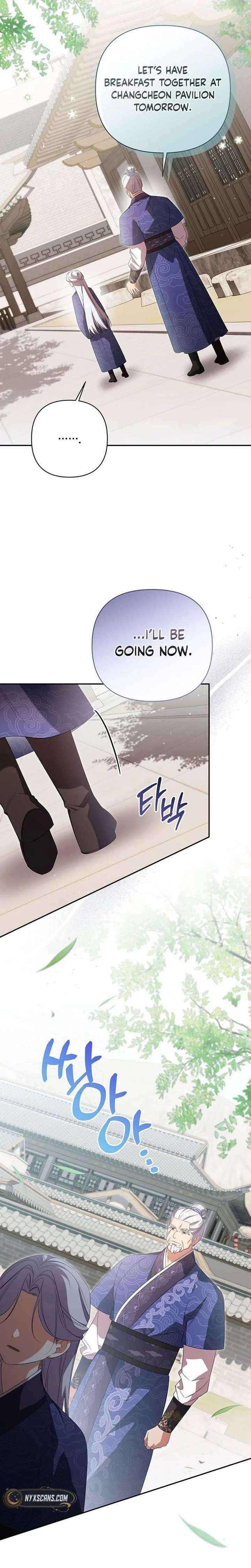 A Baby Cat Who Commands the Dog Clan Chapter 13 page 3 - 