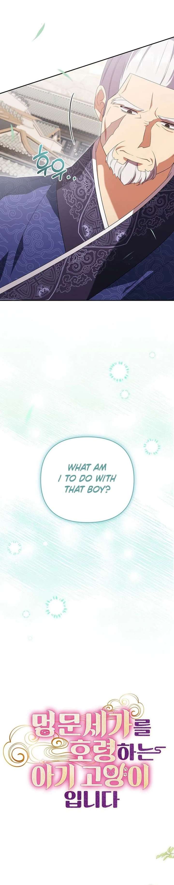 A Baby Cat Who Commands the Dog Clan Chapter 13 page 4 - 