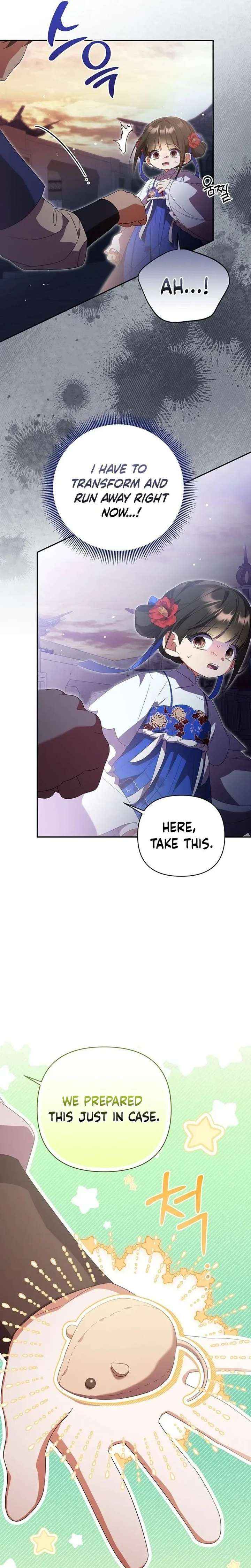 A Baby Cat Who Commands the Dog Clan Chapter 14 page 3 - 