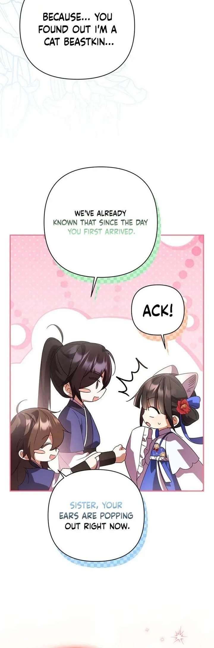 A Baby Cat Who Commands the Dog Clan Chapter 14 page 6 - 