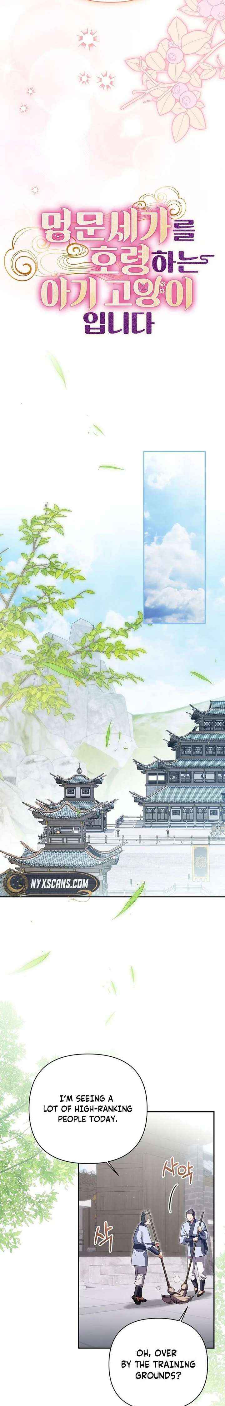 A Baby Cat Who Commands the Dog Clan Chapter 15 page 11 - 