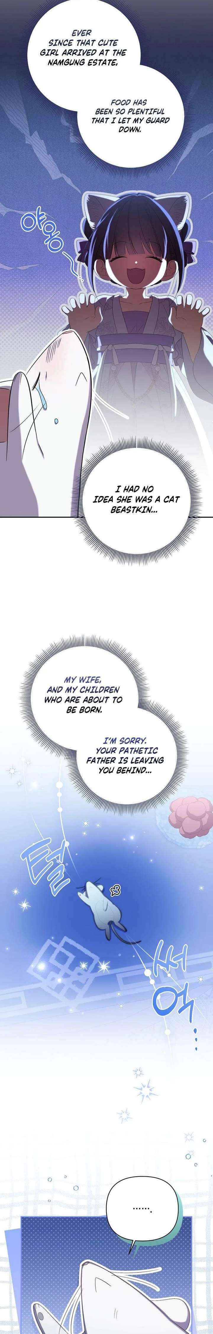 A Baby Cat Who Commands the Dog Clan Chapter 15 page 5 - 
