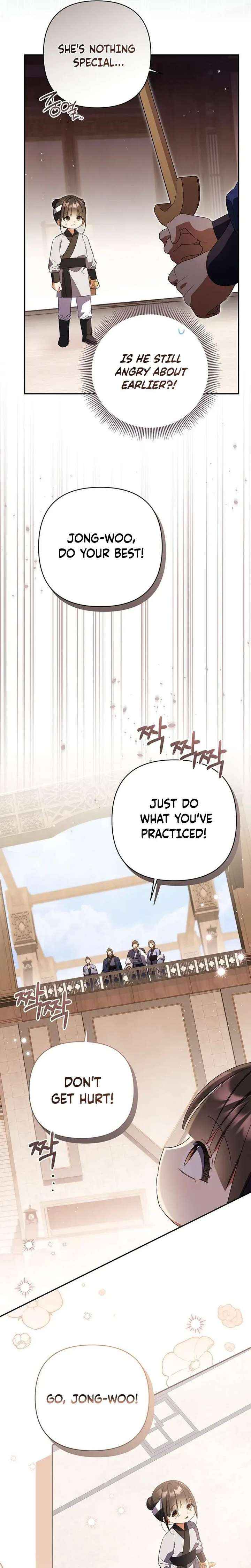 A Baby Cat Who Commands the Dog Clan Chapter 16 page 14 - 
