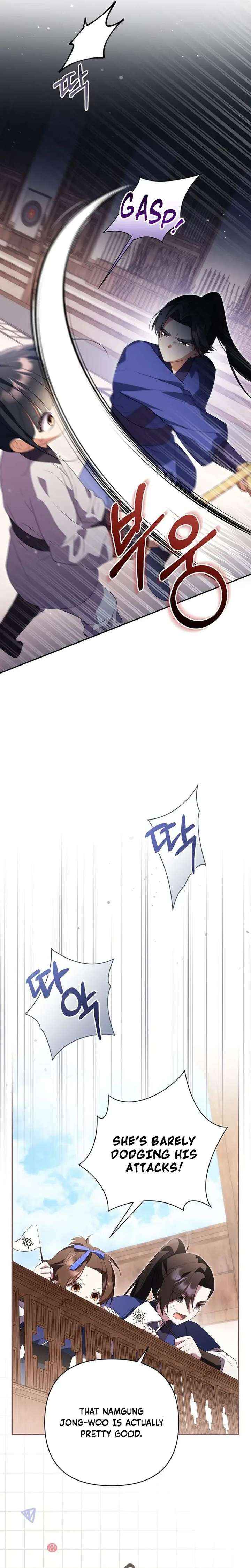 A Baby Cat Who Commands the Dog Clan Chapter 16 page 22 - 