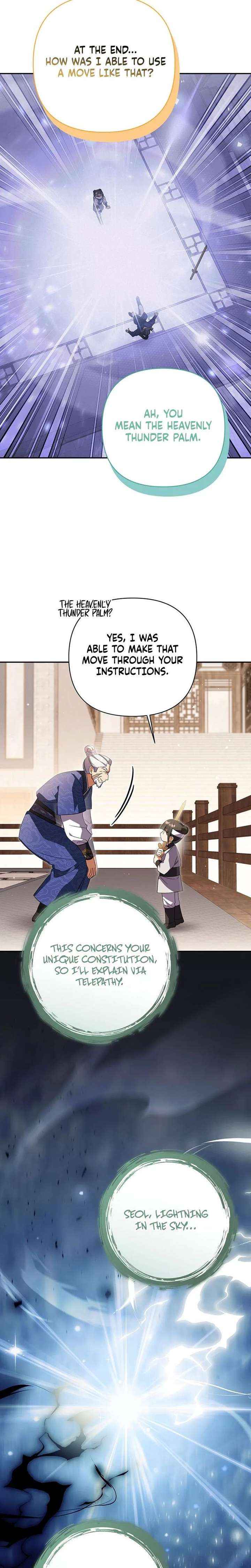 A Baby Cat Who Commands the Dog Clan Chapter 17 page 17 - 