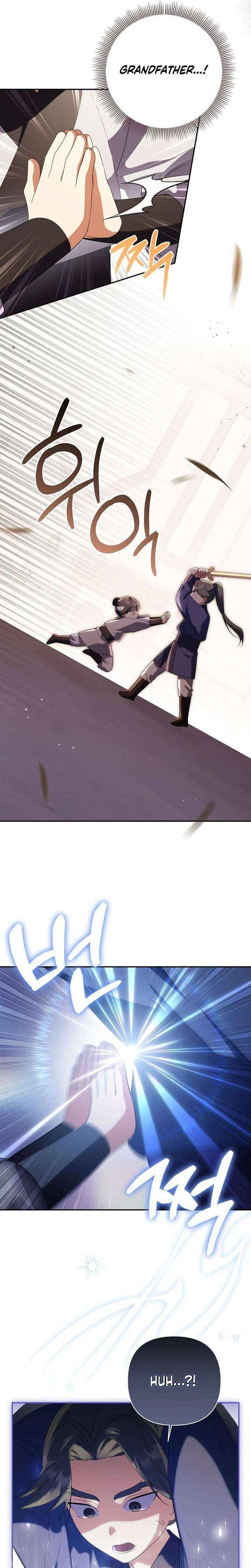 A Baby Cat Who Commands the Dog Clan Chapter 17 page 3 - 
