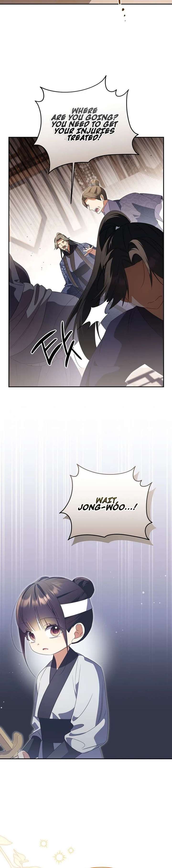 A Baby Cat Who Commands the Dog Clan Chapter 17 page 22 - 