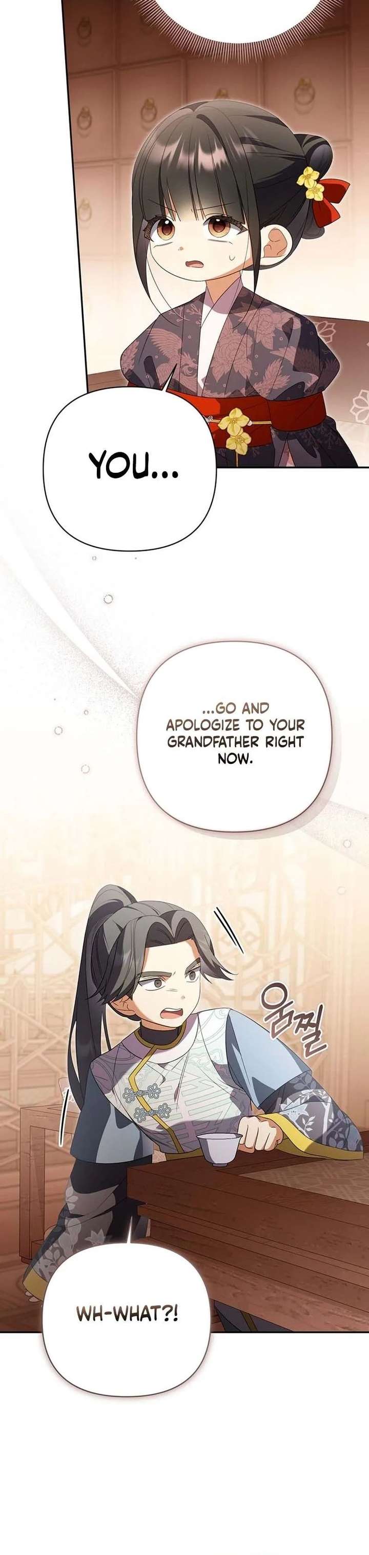 A Baby Cat Who Commands the Dog Clan Chapter 18 page 18 - 