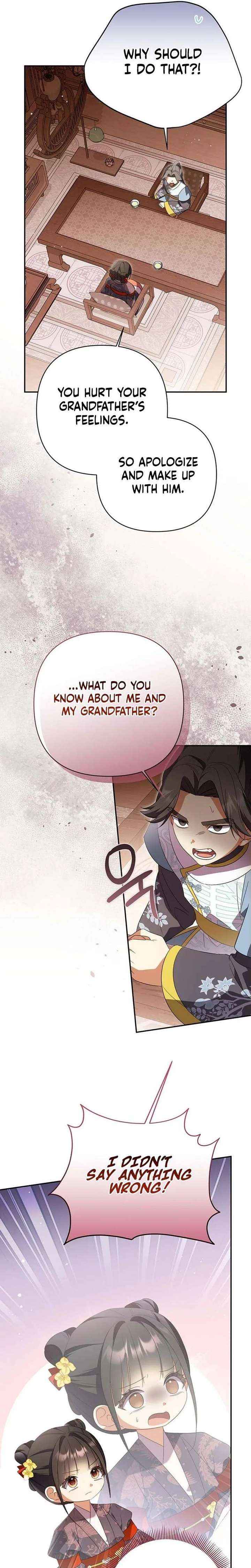 A Baby Cat Who Commands the Dog Clan Chapter 18 page 19 - 