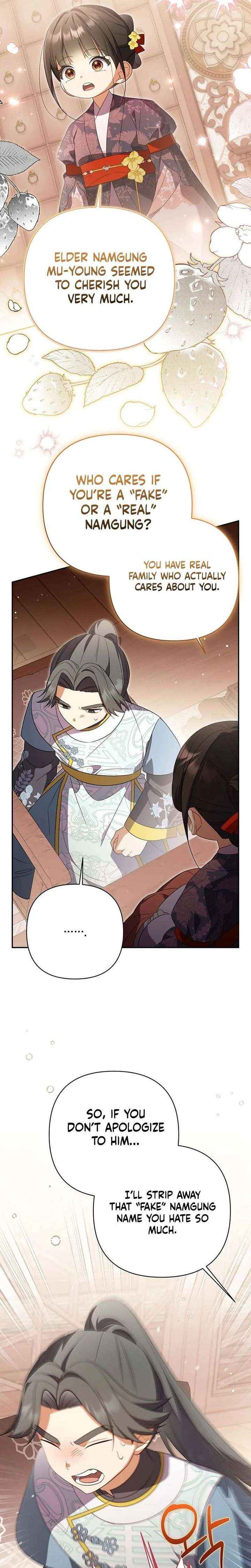 A Baby Cat Who Commands the Dog Clan Chapter 18 page 25 - 