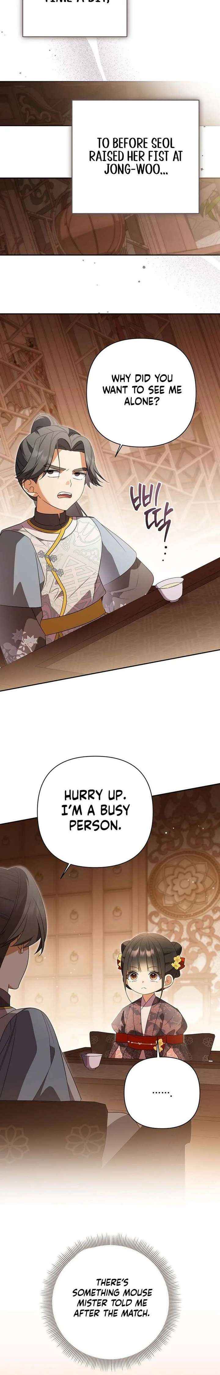 A Baby Cat Who Commands the Dog Clan Chapter 18 page 10 - 