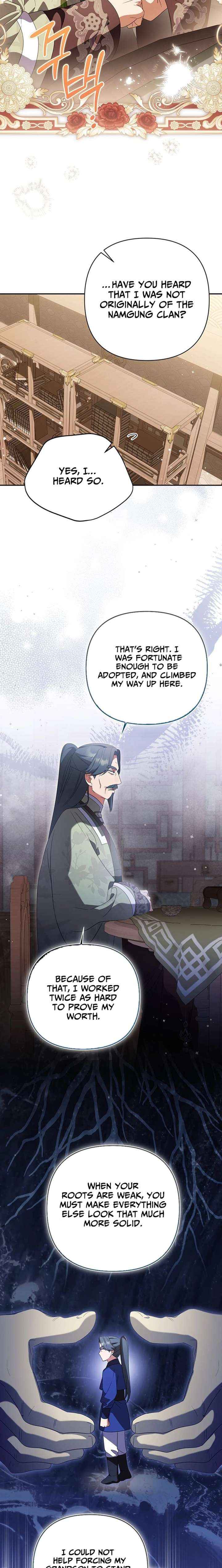 A Baby Cat Who Commands the Dog Clan Chapter 19 page 4 - 