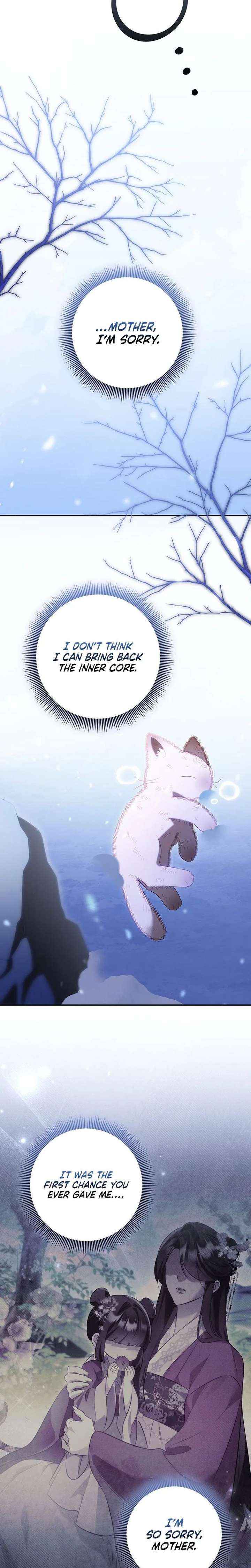 A Baby Cat Who Commands the Dog Clan Chapter 2 page 2 - 