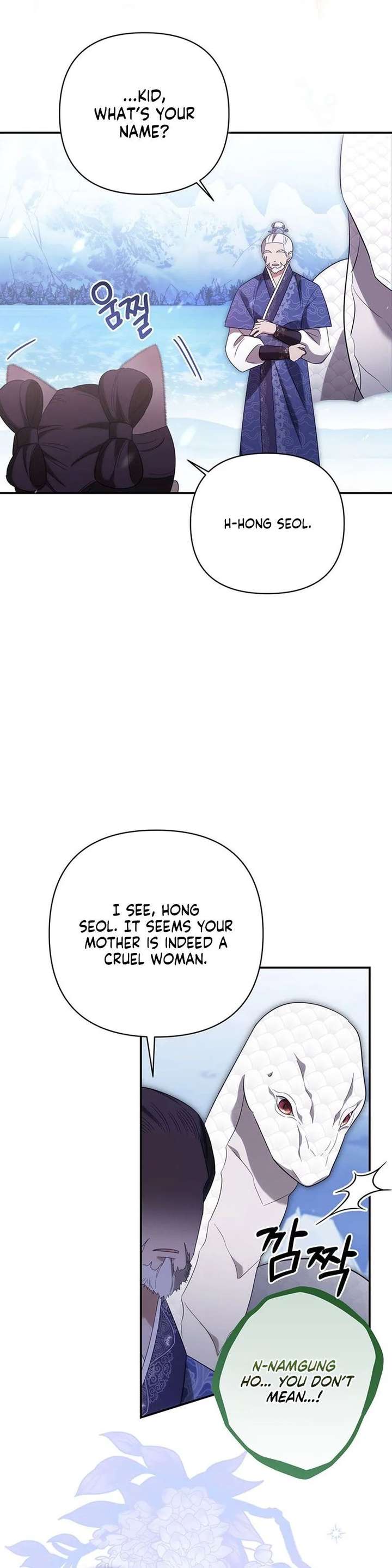 A Baby Cat Who Commands the Dog Clan Chapter 2 page 29 - 