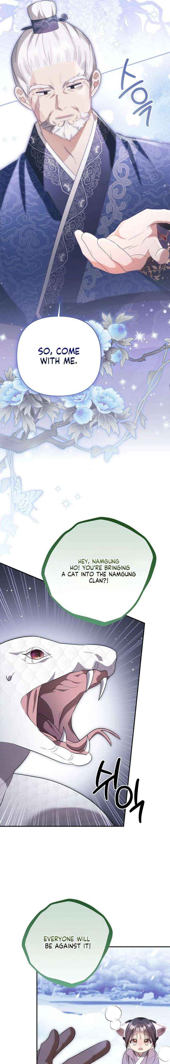 A Baby Cat Who Commands the Dog Clan Chapter 2 page 30 - 