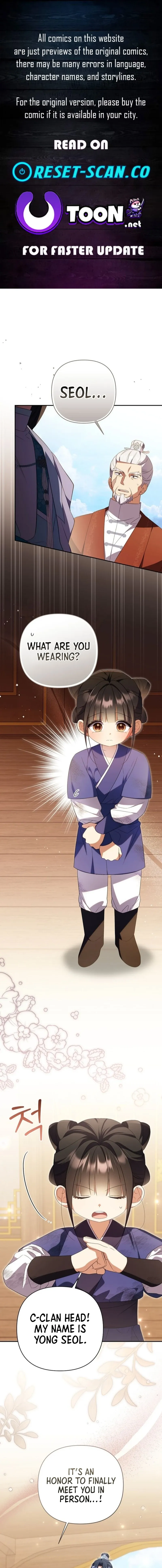A Baby Cat Who Commands the Dog Clan Chapter 21 page 1 - 