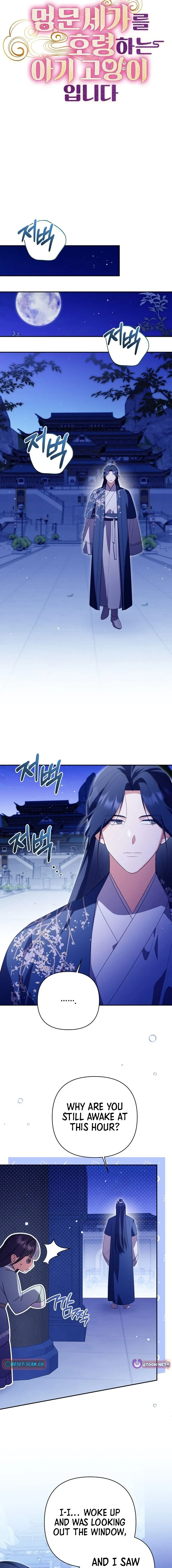 A Baby Cat Who Commands the Dog Clan Chapter 21 page 14 - 