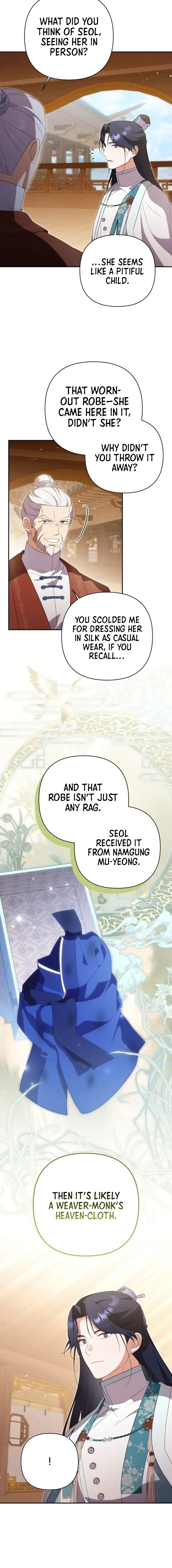 A Baby Cat Who Commands the Dog Clan Chapter 21 page 7 - 