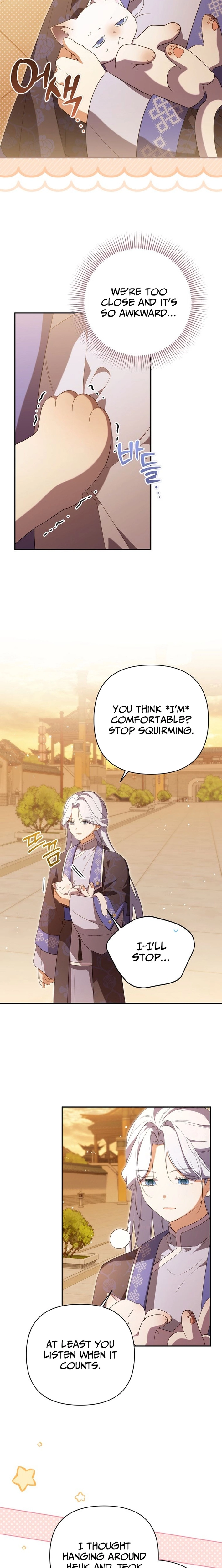 A Baby Cat Who Commands the Dog Clan Chapter 23 page 14 - 