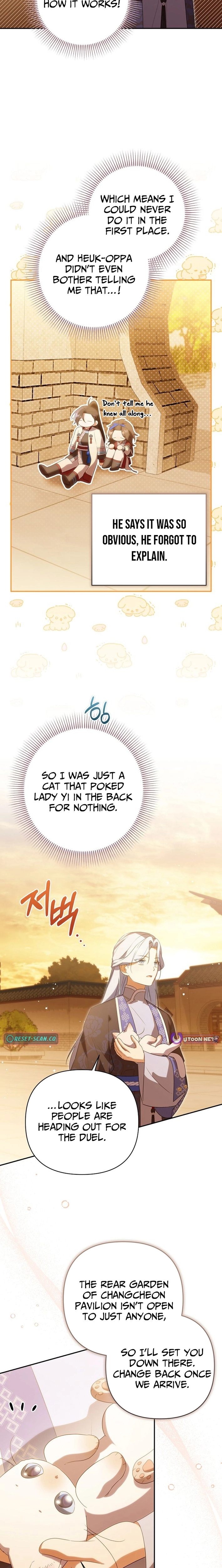 A Baby Cat Who Commands the Dog Clan Chapter 23 page 16 - 