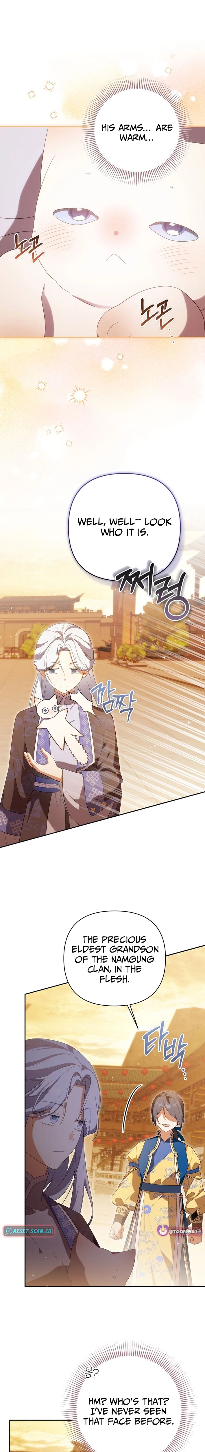 A Baby Cat Who Commands the Dog Clan Chapter 23 page 18 - 
