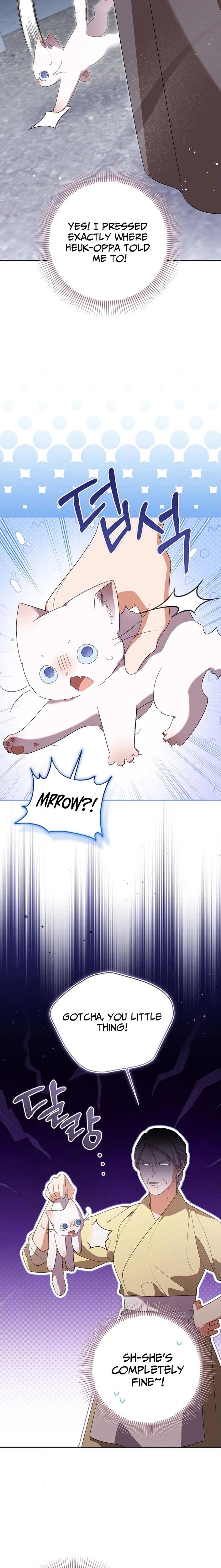 A Baby Cat Who Commands the Dog Clan Chapter 23 page 4 - 