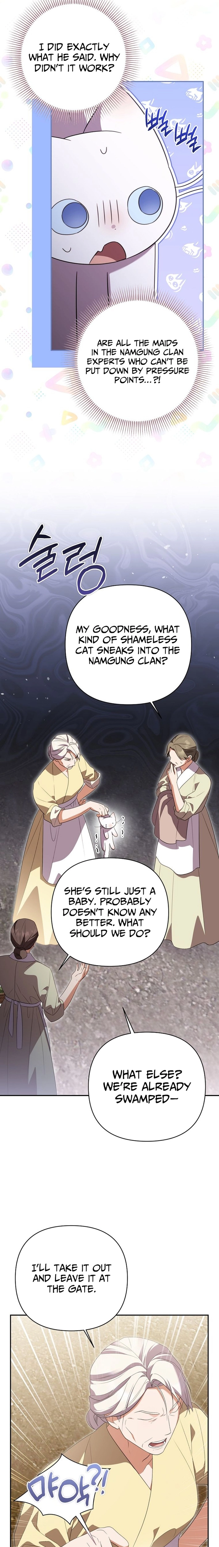 A Baby Cat Who Commands the Dog Clan Chapter 23 page 5 - 