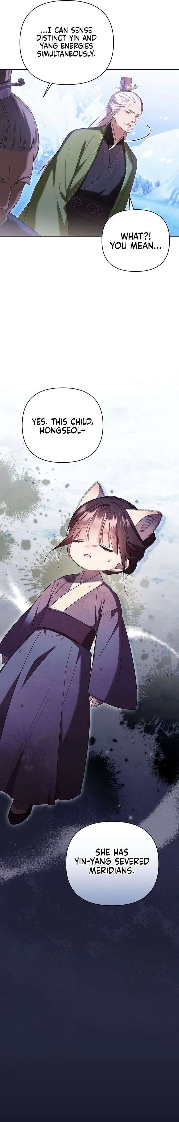 A Baby Cat Who Commands the Dog Clan Chapter 3 page 6 - 