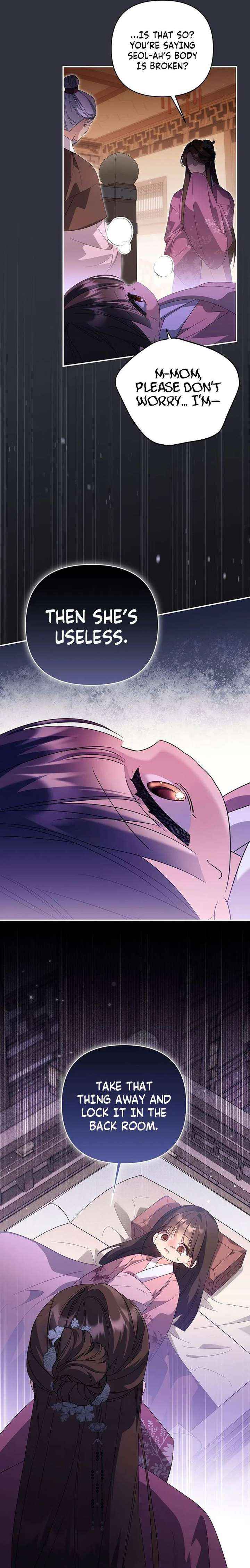 A Baby Cat Who Commands the Dog Clan Chapter 4 page 13 - 