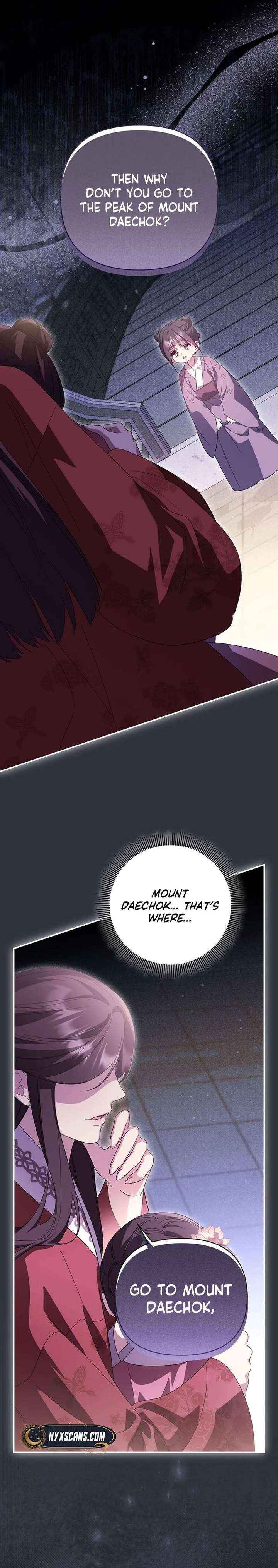 A Baby Cat Who Commands the Dog Clan Chapter 4 page 16 - 