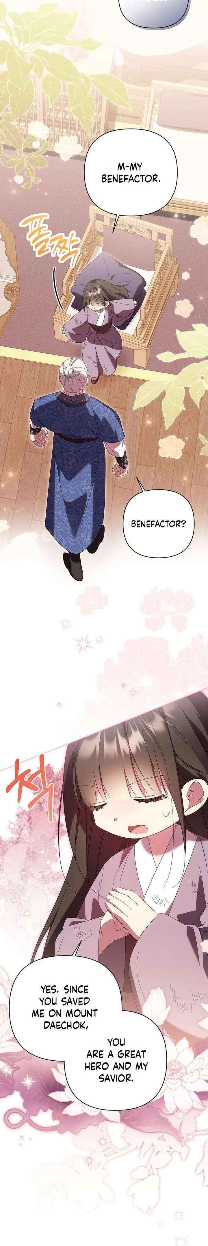 A Baby Cat Who Commands the Dog Clan Chapter 5 page 24 - 