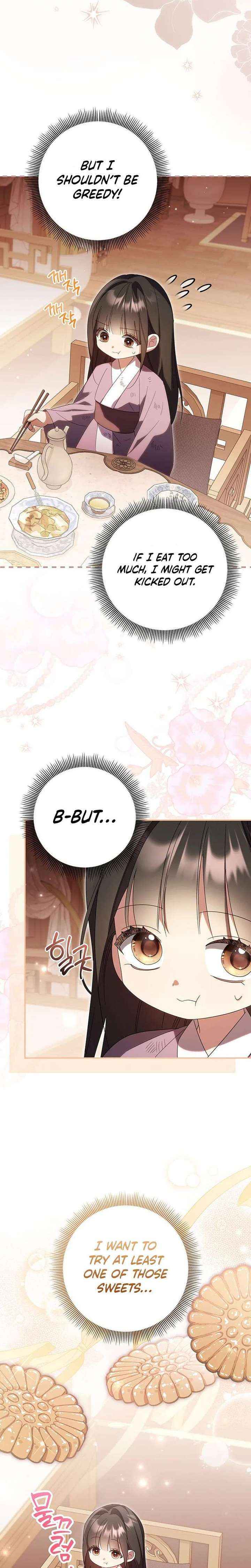 A Baby Cat Who Commands the Dog Clan Chapter 5 page 5 - 
