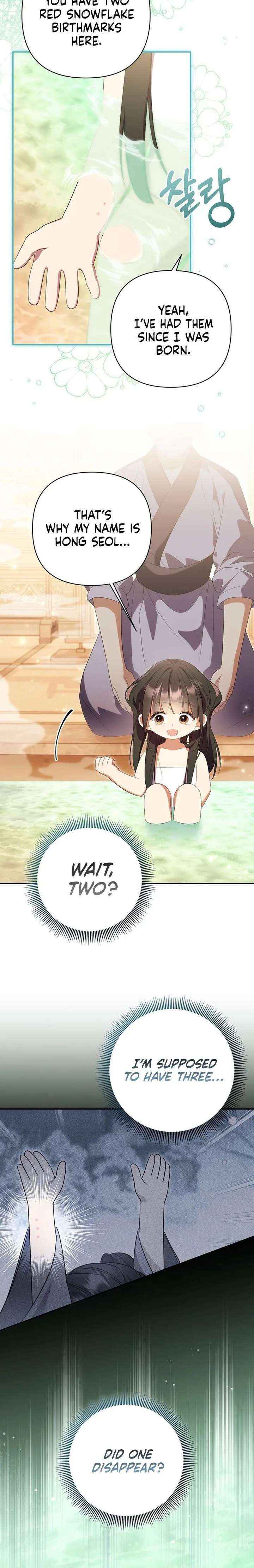 A Baby Cat Who Commands the Dog Clan Chapter 6 page 13 - 