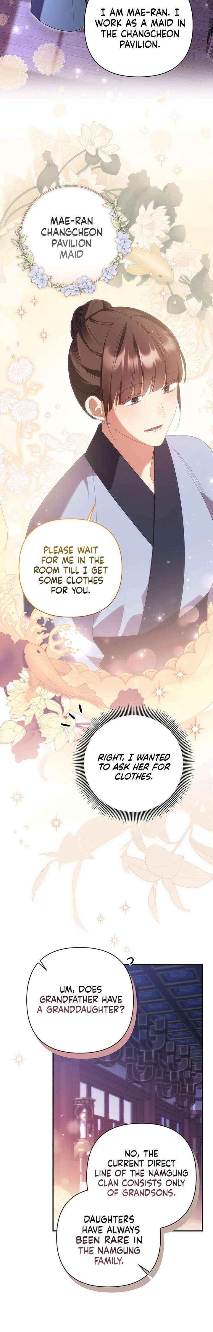 A Baby Cat Who Commands the Dog Clan Chapter 6 page 5 - 