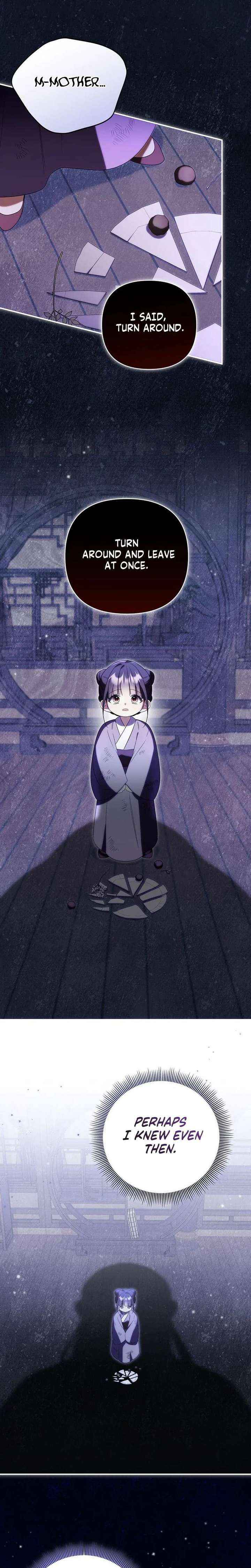 A Baby Cat Who Commands the Dog Clan Chapter 7 page 15 - 