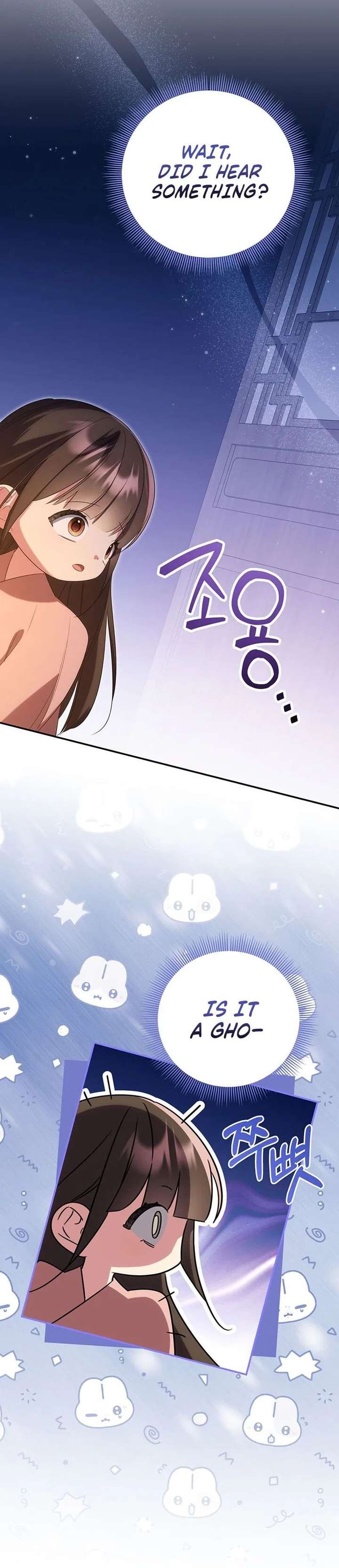 A Baby Cat Who Commands the Dog Clan Chapter 7 page 20 - 
