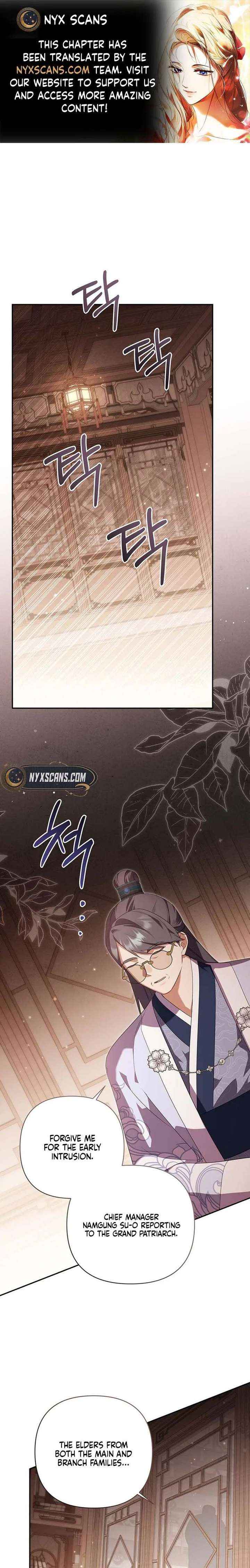 A Baby Cat Who Commands the Dog Clan Chapter 9 page 1 - 