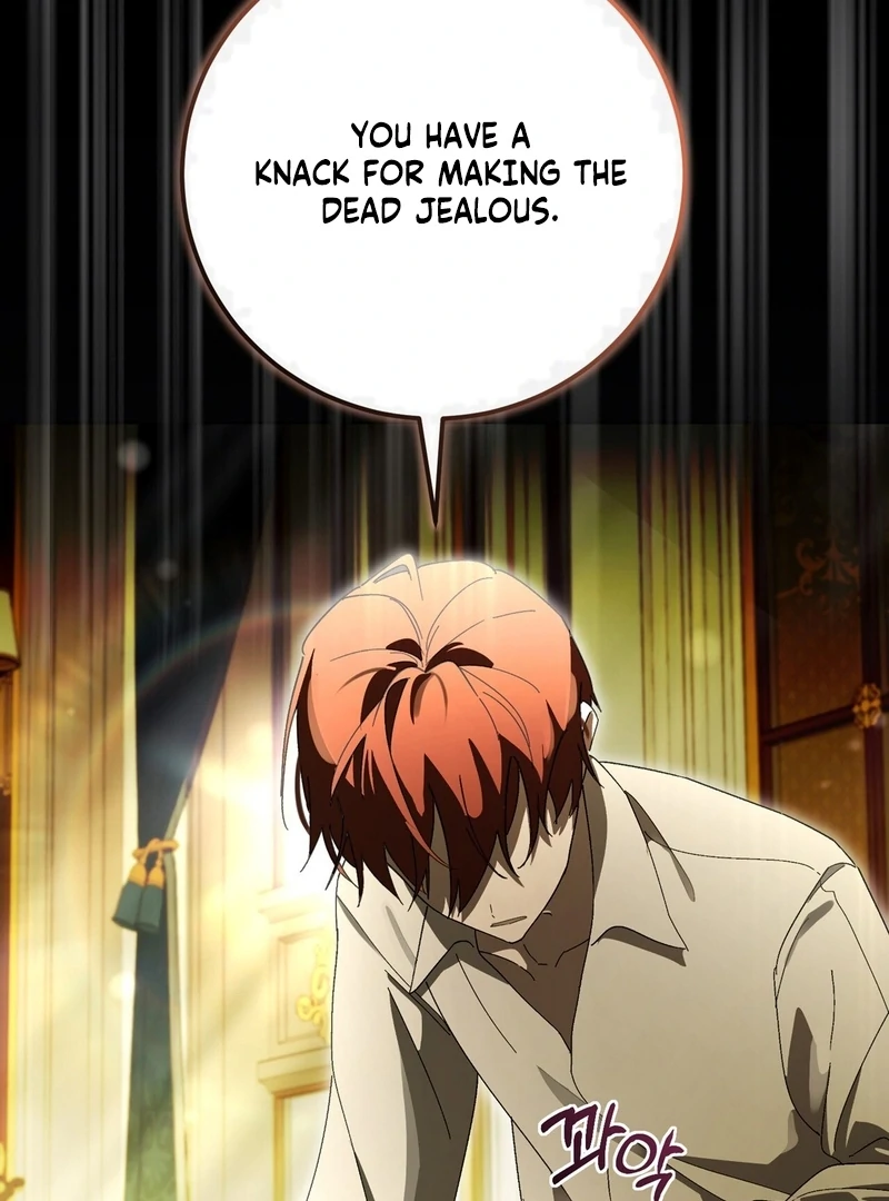 A Bad Example of a Perfect Curse Chapter 0 page 13 - 