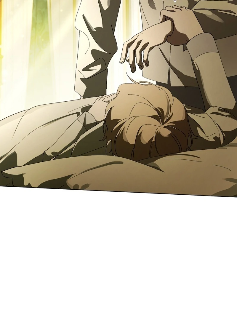 A Bad Example of a Perfect Curse Chapter 0 page 14 - 