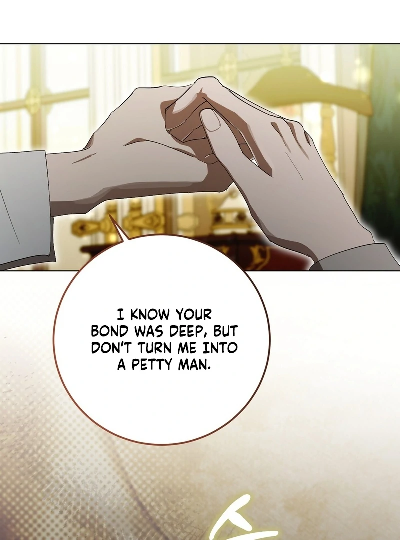 A Bad Example of a Perfect Curse Chapter 0 page 15 - 