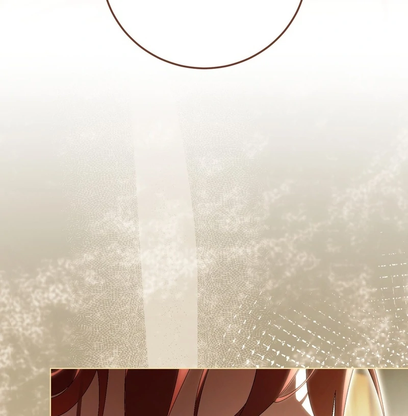 A Bad Example of a Perfect Curse Chapter 0 page 19 - 