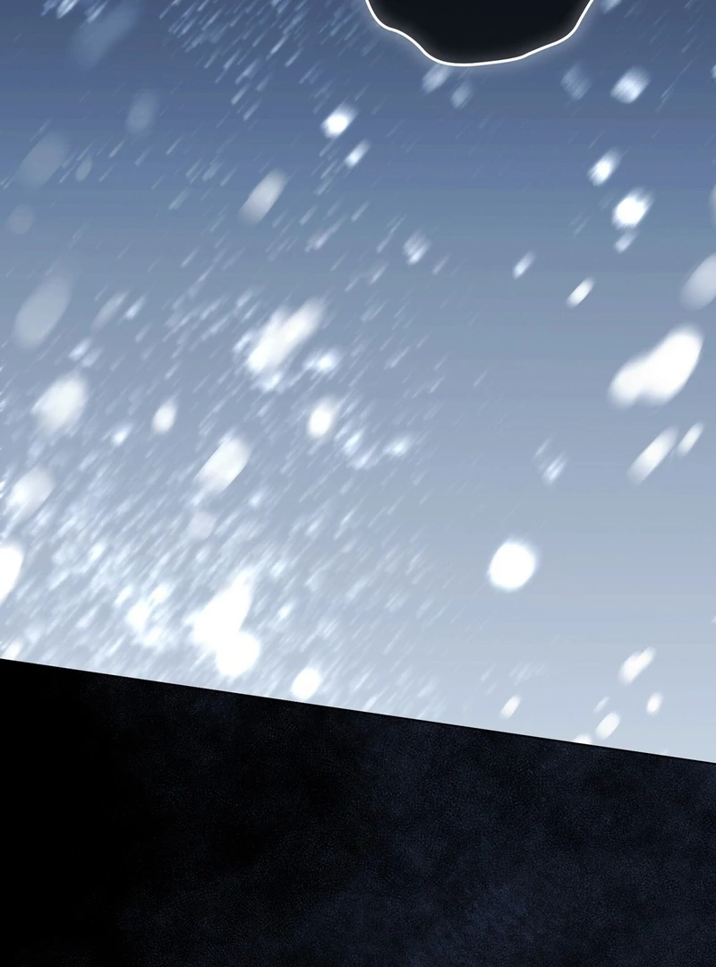 A Bad Example of a Perfect Curse Chapter 0 page 5 - 