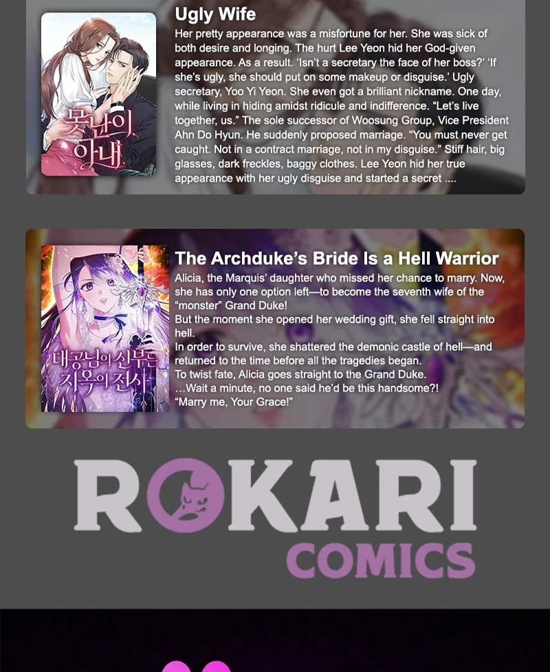 A Bad Example of a Perfect Curse Chapter 0 page 53 - 