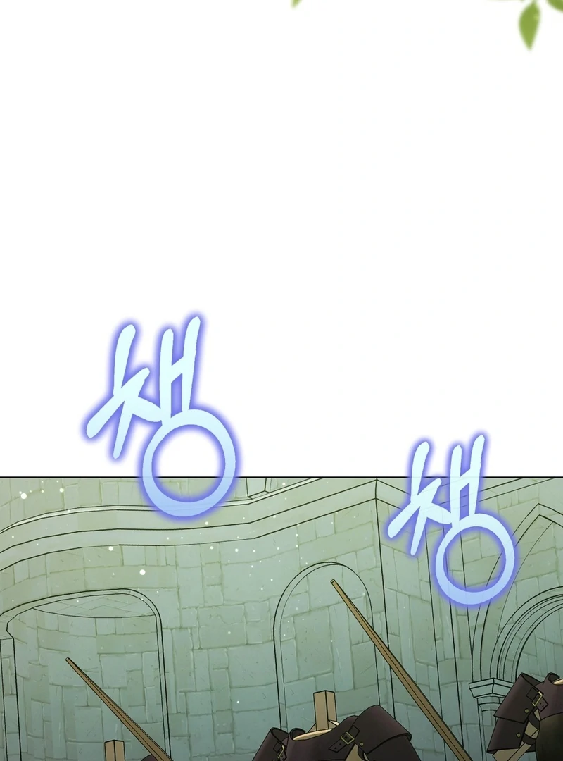 A Bad Example of a Perfect Curse Chapter 1 page 106 - 