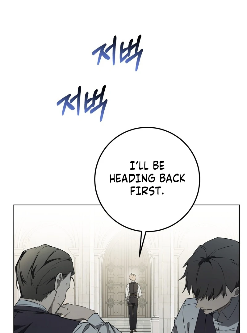 A Bad Example of a Perfect Curse Chapter 1 page 115 - 