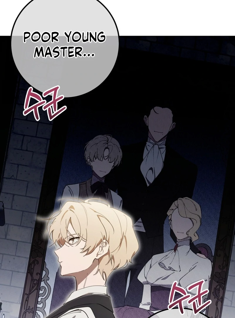 A Bad Example of a Perfect Curse Chapter 1 page 118 - 