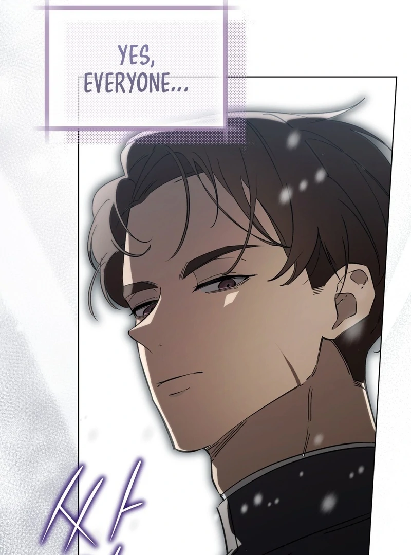A Bad Example of a Perfect Curse Chapter 1 page 131 - 