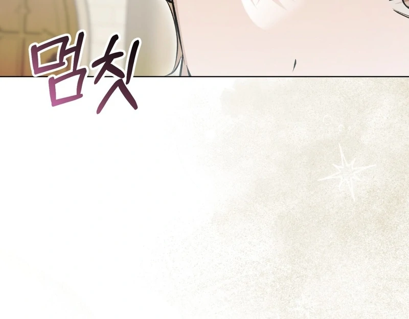 A Bad Example of a Perfect Curse Chapter 1 page 168 - 